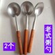 铝勺 小粥勺 家用商用 汤勺 木柄2 不生锈 .2个老式