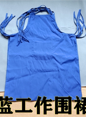 夏季围裙 男女 农村工作 布围腰透气蓝色布料家用厨房围裙