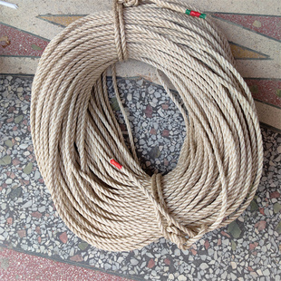 10米6/8/10厘 三股 手工编织绳 牛绳 家具藤椅坐垫描爬绳等