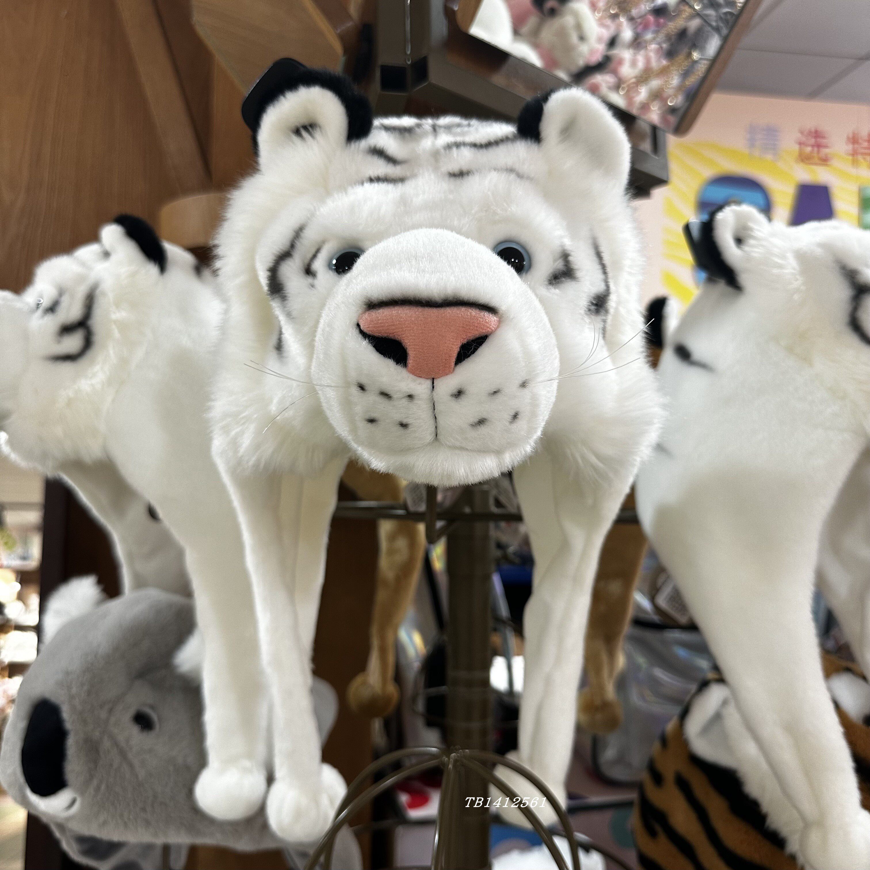 광저우 창롱 기념품 눈 모자 동물 흰 호랑이 팬더 코알라 플러시 눈 모자 스카프 팜 모자