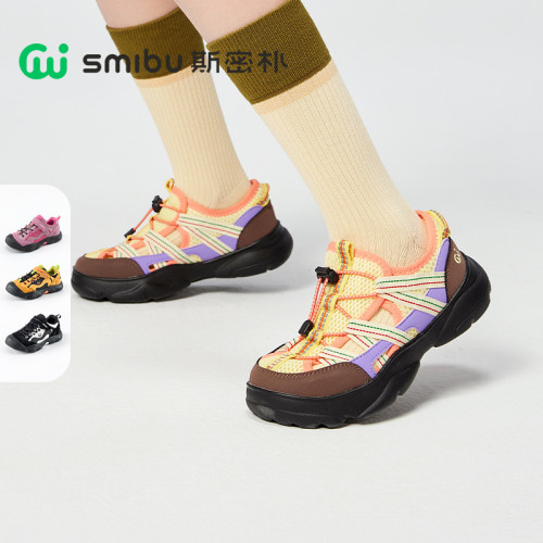 SMIBU【莳光蓝屿】斯密朴童鞋2025夏季新款女童休闲户外凉鞋