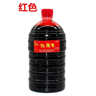 红苹果墨水红色蓝色大桶装钢笔工业用颜料水黑色墨汁毛笔字黑墨水