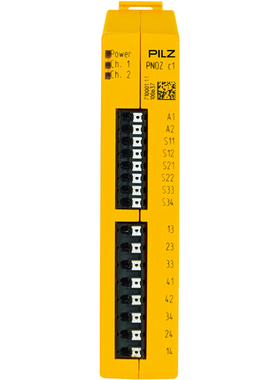 原装正品710001皮尔兹PILZ安全继电器PNOZ c1 24VDC 3n/o 1n/c