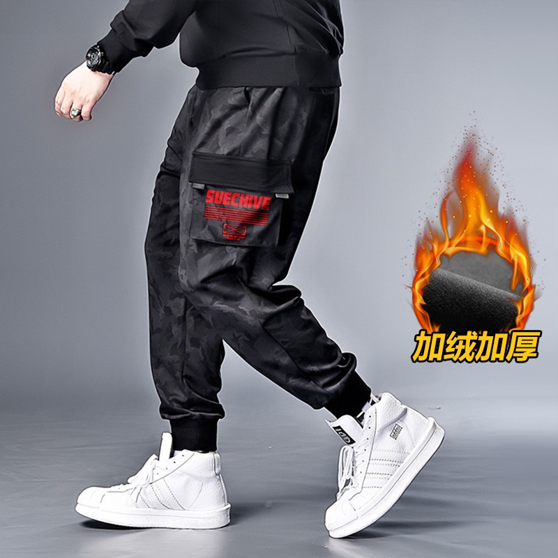 冬季青年大码男装迷彩加绒加厚休闲卫裤胖子运动裤加肥加大工装裤