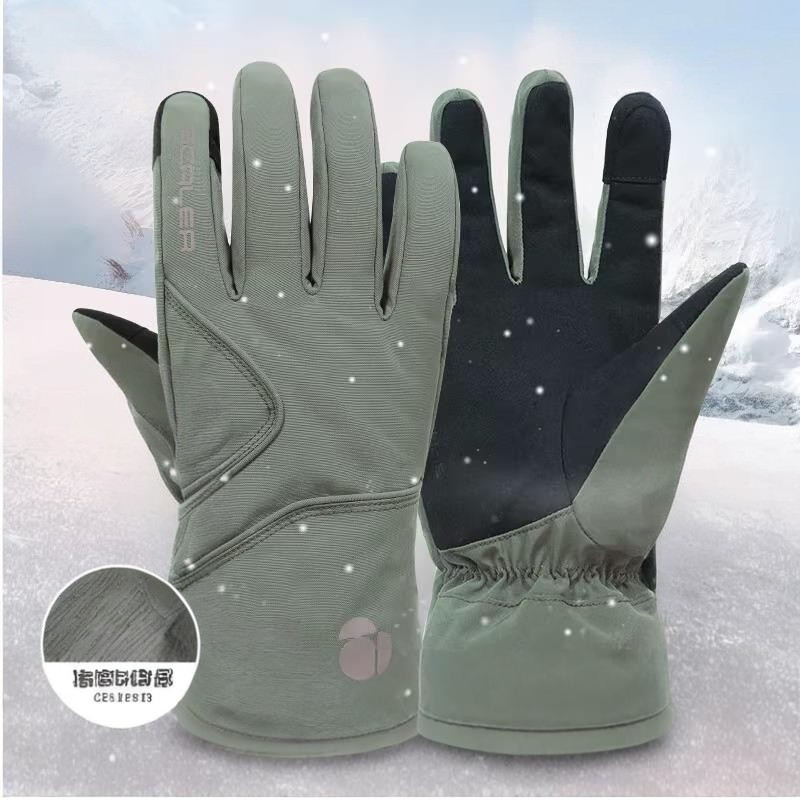 思凯乐SCALER户外秋冬触屏手套男女防风防雨加厚保暖骑行S1234420,户外/登山/野营/旅行用品,滑雪手套,淘宝优惠券,粉丝福利购,淘宝优惠卷