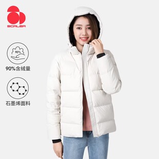 思凯乐羽绒服女男秋冬加厚鸭绒防水保暖短潮流连帽外套男F6102519