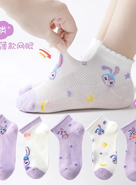 女童袜子纯棉夏季薄款儿童袜子女春秋短筒秋天棉袜女宝宝夏季袜薄