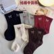 儿童袜子秋冬季 女童宝宝蝴蝶结纯棉中筒袜女孩中大童全棉运动袜潮