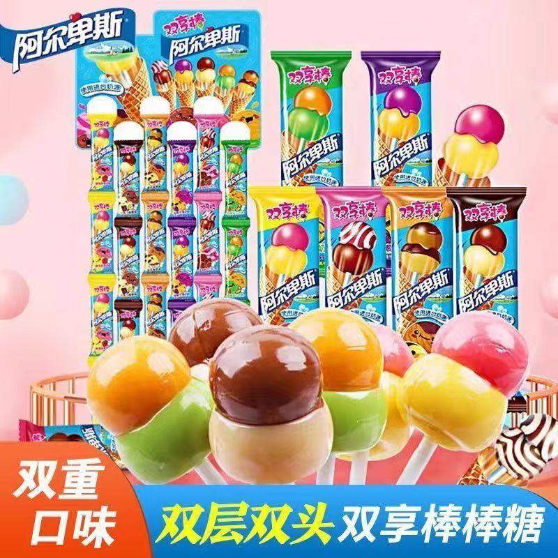 阿尔卑斯棒棒糖双享棒16克装双层糖果不同享受办公室宿舍休闲零食,零食/坚果/特产,传统糖果,淘宝优惠券,粉丝福利购,淘宝优惠卷