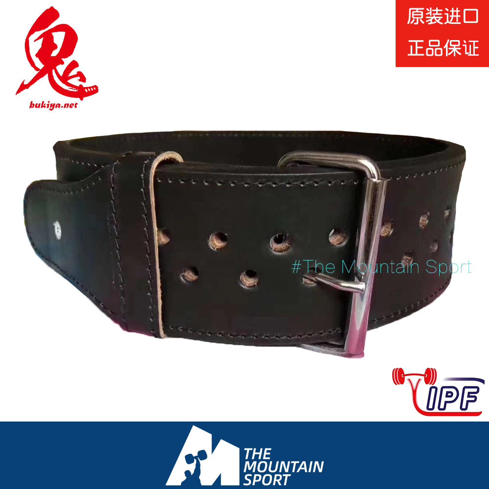 魔山体育 日本Bukiya鬼牌 错扣腰带13毫米力量举深蹲硬拉举重健身,运动/瑜伽/健身/球迷用品,运动护腰,淘宝优惠券,粉丝福利购,淘宝优惠卷