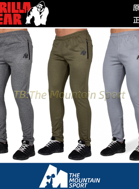 魔山体育美国GorillaWear大猩猩Bridgeport Jogger运动厚健身长裤
