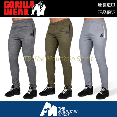 美国大猩猩健身运动长裤