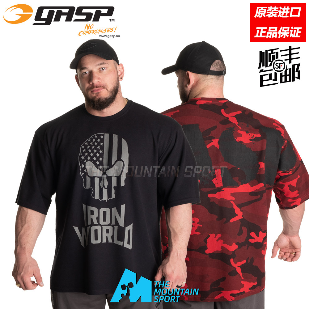 盖世璞gasp thermal skull tee骷髅华夫格保暖t恤健身健美 220958