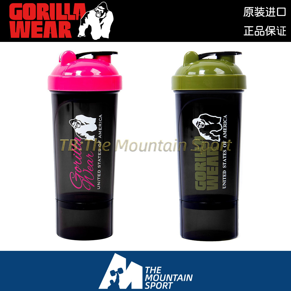 魔山体育美国GorillaWe运动水壶
