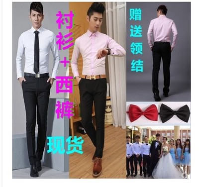 结婚礼服兄弟团伴郎秋冬粉色衬衫