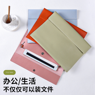 A4皮质文件袋文件包女手提档案袋收纳袋票据文具商务公文袋资料袋