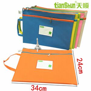 A4双层手提帆布双层插袋科目拉链袋学生试卷袋办公收纳文件资料袋