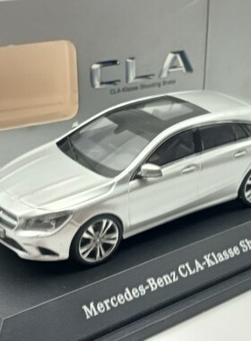 1:43  Mercedes Benz  CLA奔驰模型