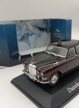 1:43  总统车 戴母模型  Damlen  DS420  LimoUSine