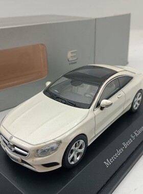 1:43  MERCEDES BENZ  S KLASSE  奔驰双门跑车模型