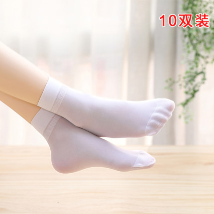 春秋夏四季女士短袜天鹅绒微透纯白肤黑短丝袜低帮短筒袜浅口ins