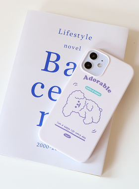 手感舒适 紫色小熊16promax手机壳14pro/15保护壳光面ins韩国涂层硬壳