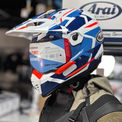 木兰碳纤维超轻拉力盔摩旅