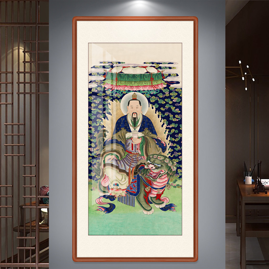 东极青华大帝太乙救苦天尊画像道家神仙画水陆画新中式实木装饰画