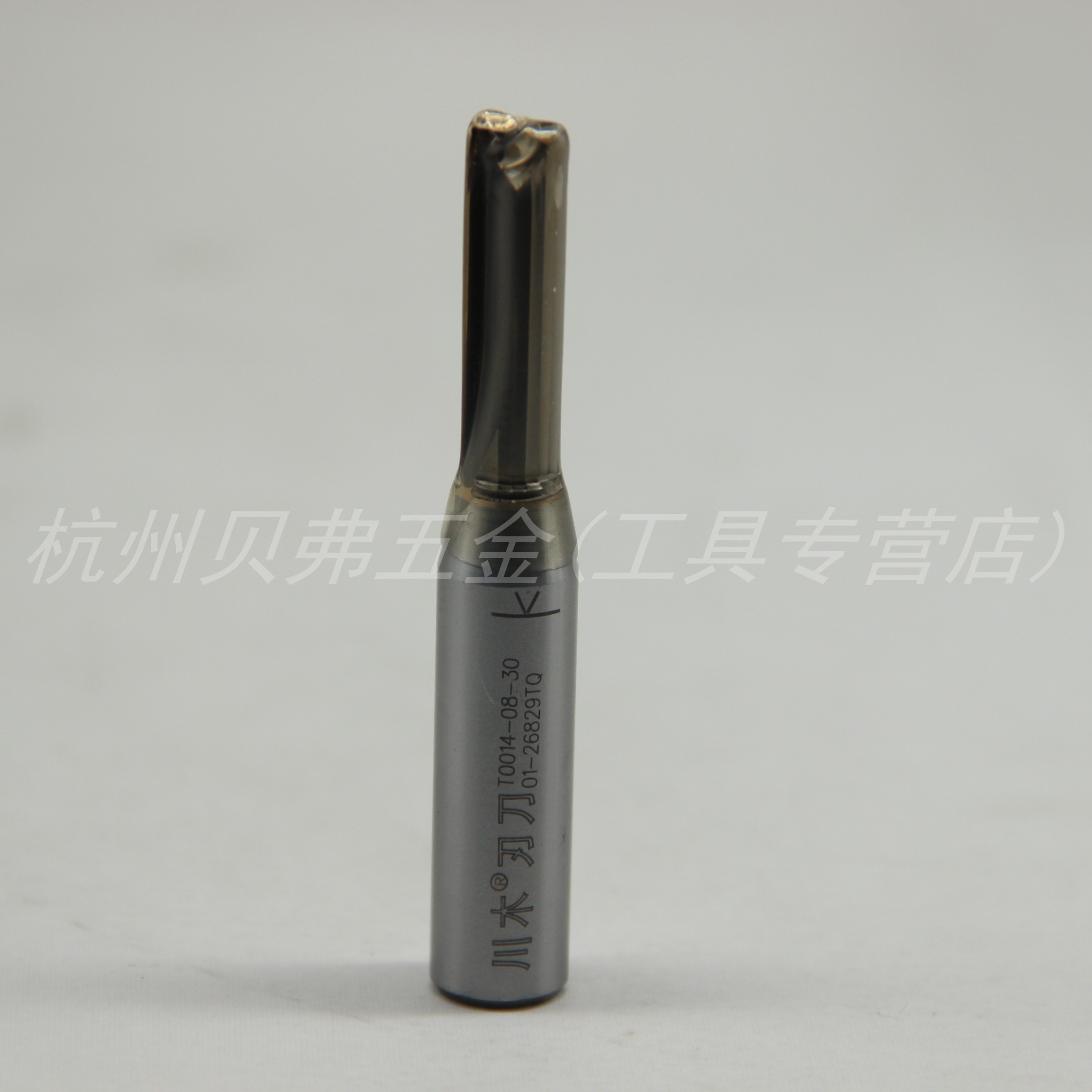 川木直刀1/2*8mm*30mm TCT直刀木工开槽开料锣机铣刀T0014-08-30