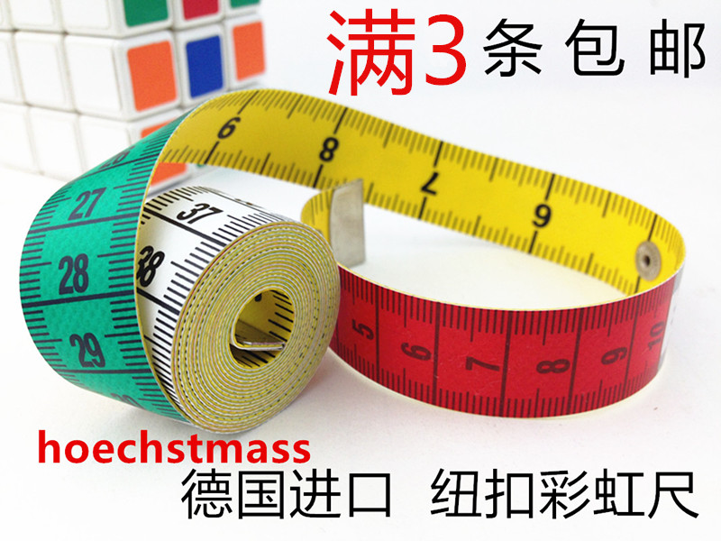 µÂ¹ú½ø¿ÚƤ³ßÁ¿ÈýΧÁ¿Ò³߷þװƤ³ßСƤ³ß¸ß¼¶Å¦¿Û²Êºç³ß²Ã·ì¹¤¾ß
