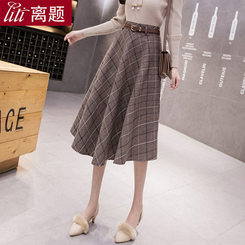 秋冬韩版复古格子半身裙女遮胯显瘦中长裙学生a字伞裙毛呢大摆裙