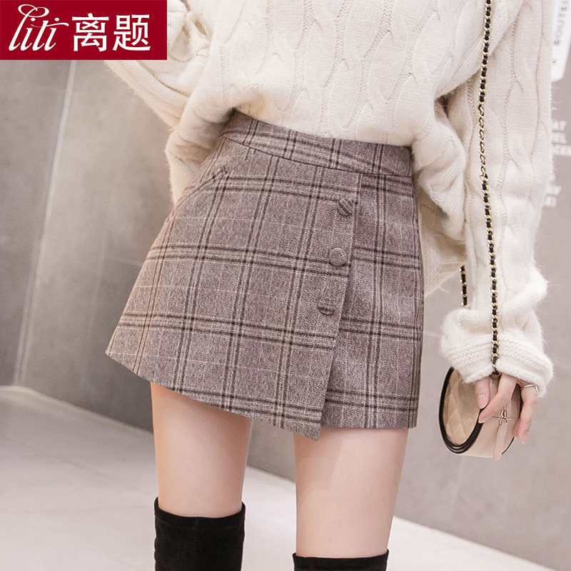 高腰毛呢a字短裤女2021秋冬季百搭阔腿裙裤显瘦格子休闲靴裤外穿