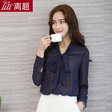 2020春季新款女装韩范宽松系带衬衫1