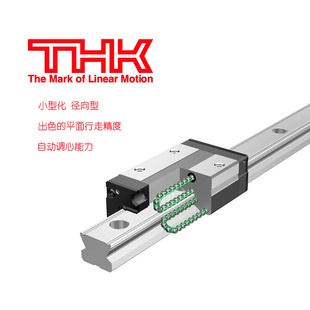 SHS20 HSR55R 25C THK滑块 SSR20XW THK直线导轨 SHS45V 15A