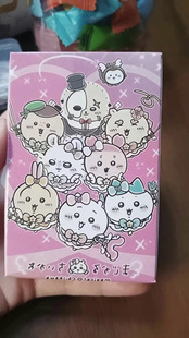 CHIIKAWA周边亮面高颜圆角吉伊卡哇LOMO小卡55张一盒精美礼品收藏
