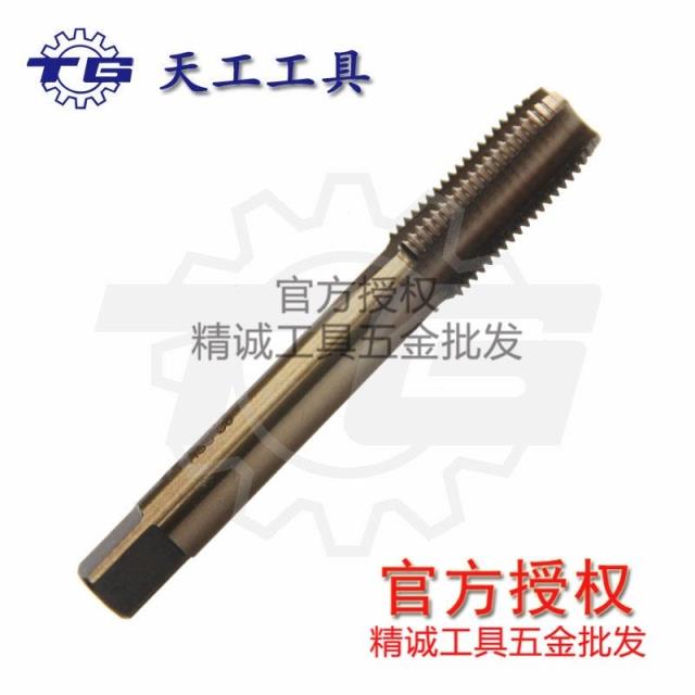 江苏 天工 M35含钴不锈钢反螺纹左旋左牙反牙机用丝攻丝锥M16-M26