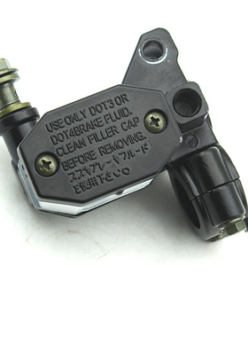 摩托车碟刹上泵总成GS/GN125/150太子车前碟刹车泵右刹车油泵总成