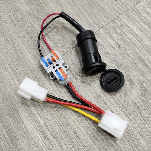 适配九号USB充电口/mk2快充USB/dc转接线/n70c/e80c/f90全系通用