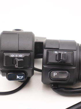 雅迪DM6/DM2/欧博DE3/DE8左右开关转把喇叭转向灯大灯开关按钮