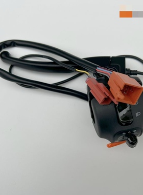 适用雅迪电动车欧曼喇叭转向开关M10 G30 M20 M12 M11 M40 M25