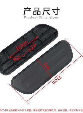 适用电动车小牛UQiG0F0009电瓶车速牛中箱脚踏板009中箱踏板