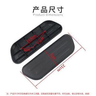 适用电动车小牛UQiG0F0009电瓶车速牛中箱脚踏板009中箱踏板