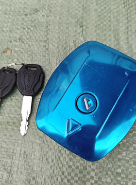 铃木王摩托车油箱盖油箱锁