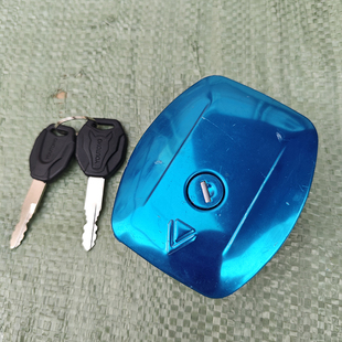 适用铃木王摩托车油箱盖 刀仔GS125钱江125钻豹银豹油箱锁 轻骑