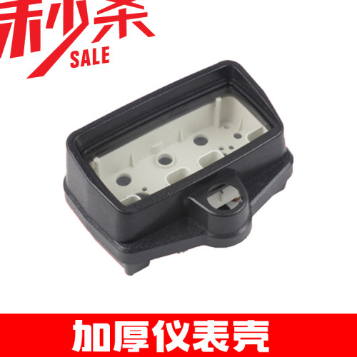 摩托车仪表cg125码表仪表壳男装