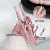 SWEET MINT弯月双头卧蚕笔极细眉笔下至阴影高光二合一防水防汗