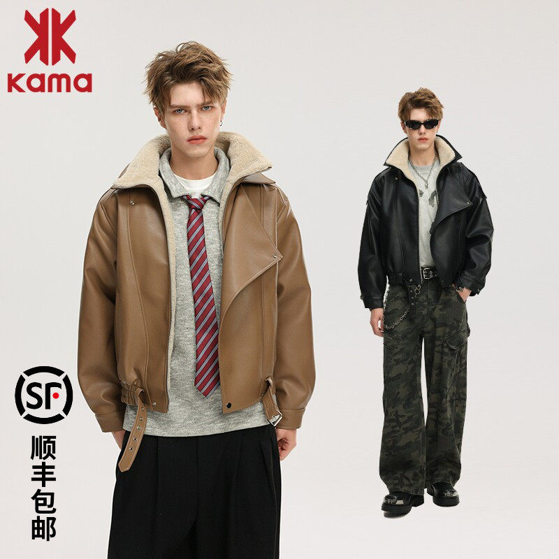 KAMA卡玛棉衣男2026冬季翻领羊羔毛皮衣加厚保暖机车风夹克外套