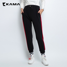 KAMA卡玛 热卖新款休闲运动卫裤松紧腰束脚收口休闲裤7119360