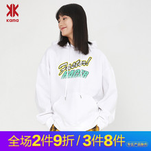 KAMA卡玛 热卖冬季新款加绒宽松连帽潮运动外套卫衣女7419662