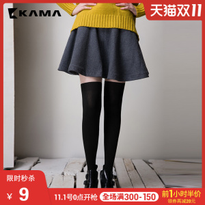 9元包邮 KAMA 卡玛 7415153 女士半身裙子